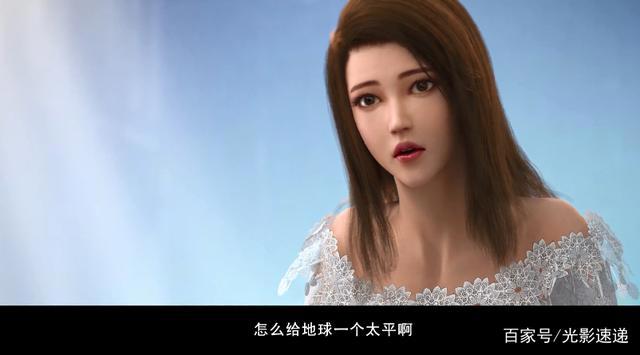 《烈阳天道》，孙悟空化身地球守护者，征服天道星女神帝蕾娜