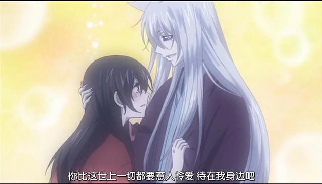 盘点动漫中傲娇心狠手辣的白发美男