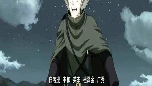 10年后再看《魁拔》：它也太敢了吧？