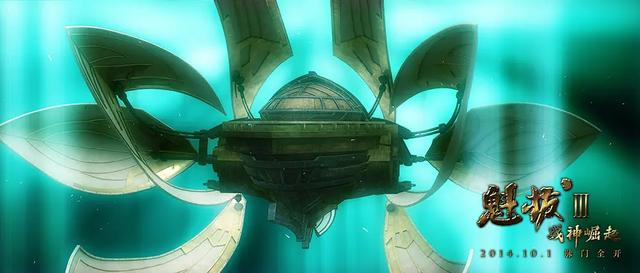 10年后再看《魁拔》：它也太敢了吧？