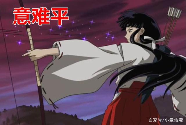 她叫桔梗，一个《犬夜叉》动画中极致“美惨”的角色