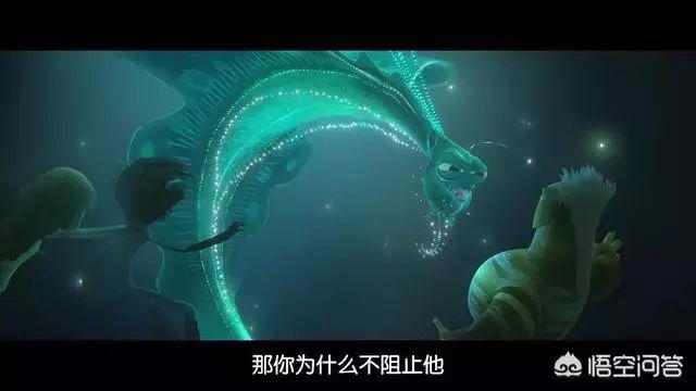 《明月守护者》：画风美到极致的浪漫主义