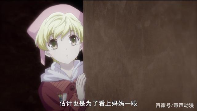 水果篮子：没有那份记忆是可以忘记的，用爱意战胜痛苦会更幸福