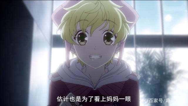 水果篮子：没有那份记忆是可以忘记的，用爱意战胜痛苦会更幸福