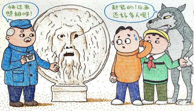 毁童年动画片：七龙珠的守护者原来是小龙人，真让人大开眼界了！