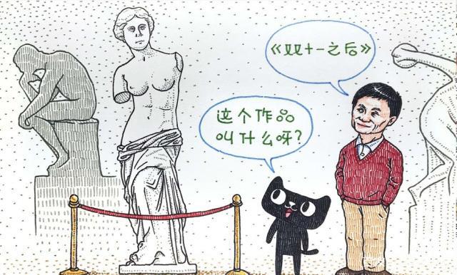 毁童年动画片：七龙珠的守护者原来是小龙人，真让人大开眼界了！