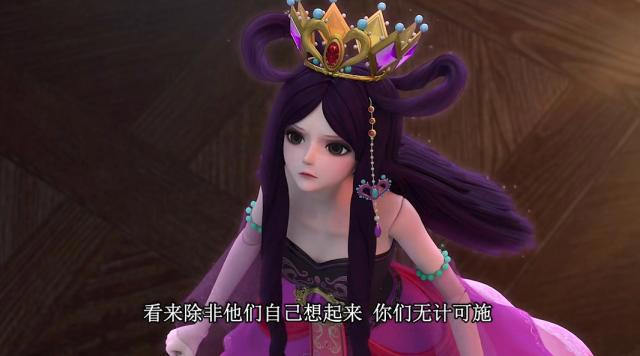 叶罗丽第七季：王默又得到了一个娃娃，她还成功入住了铁皮的房间