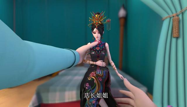 叶罗丽第七季：王默又得到了一个娃娃，她还成功入住了铁皮的房间