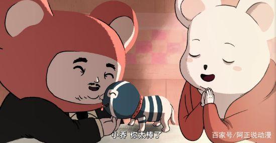 这部动画如此黑暗，却也能让你相信这世上依旧存有美好