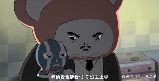 这部动画如此黑暗，却也能让你相信这世上依旧存有美好