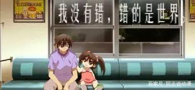 这部动画如此黑暗，却也能让你相信这世上依旧存有美好