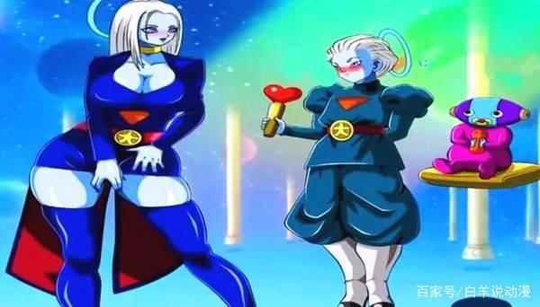 龙珠：两大未解之谜，大神官的老婆是谁，全王之上是否还有大全王