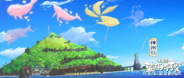 电影《猪迪克之蓝海奇缘》定档国庆奇幻之旅将掀亲子观影热潮