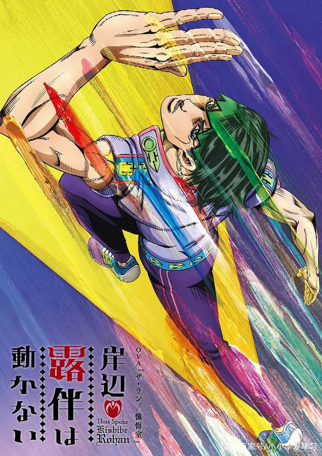 排名前10的日本动漫，你都看过吗？