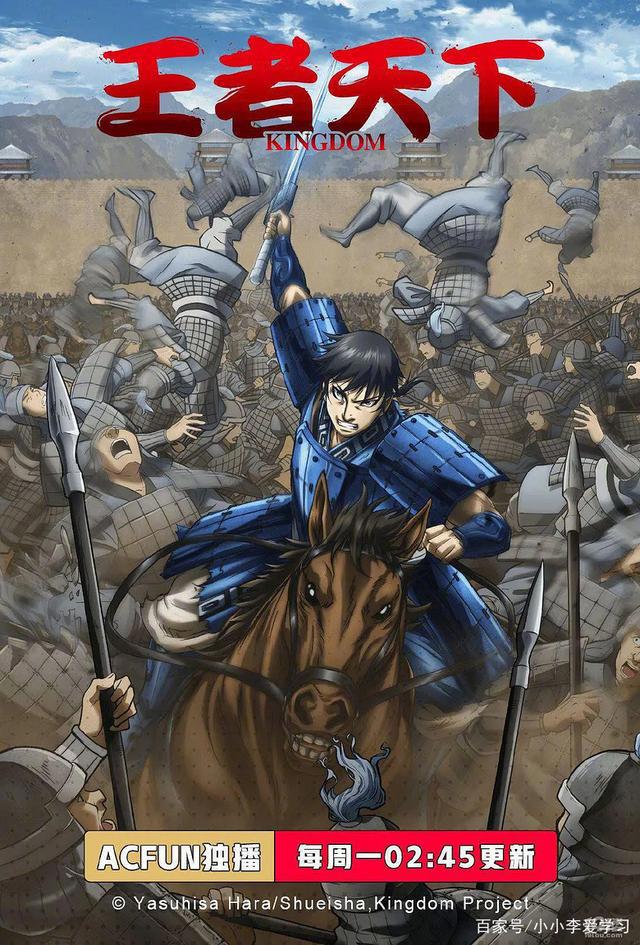 排名前10的日本动漫，你都看过吗？