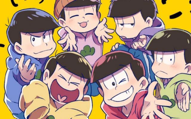 《阿松》也能真人化？你们也长得不一样啊，怎么演六胞胎