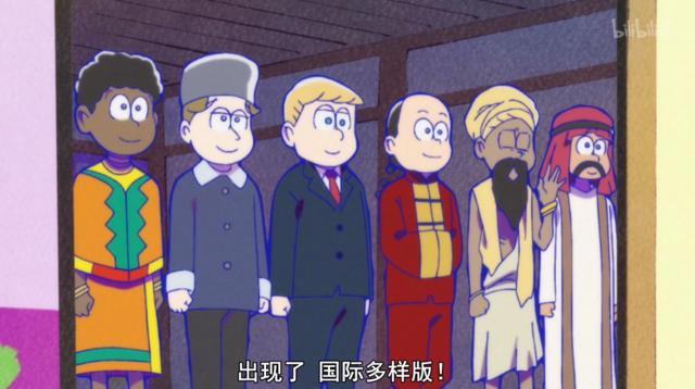 《阿松》第三季开播，第一集就整活，声优现场送花欢送？