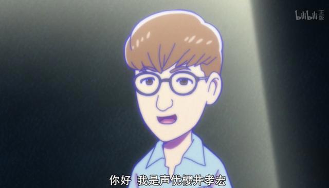 《阿松》第三季开播，第一集就整活，声优现场送花欢送？