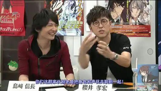 《阿松》第三季开播，第一集就整活，声优现场送花欢送？