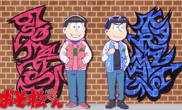 《阿松》第三季联动《全员恶玉》，双方各自在正片中植入对方海报