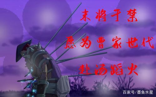 《镇魂街》第二季，这还是期待的那个动漫吗