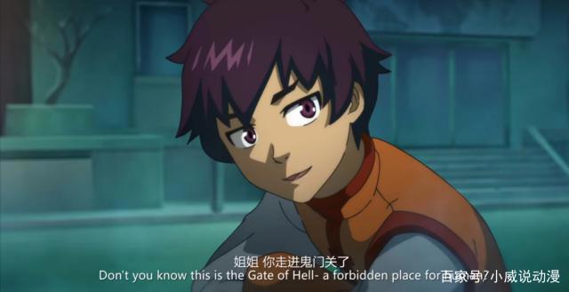 恭迎《镇魂街》第二季登场