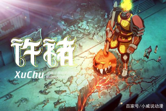 恭迎《镇魂街》第二季登场