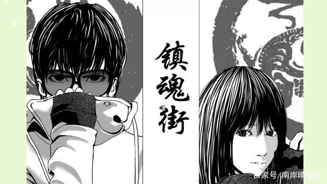 《镇魂街》第二季突破5.1分低分，官方诚挚道歉，届时重新播出！