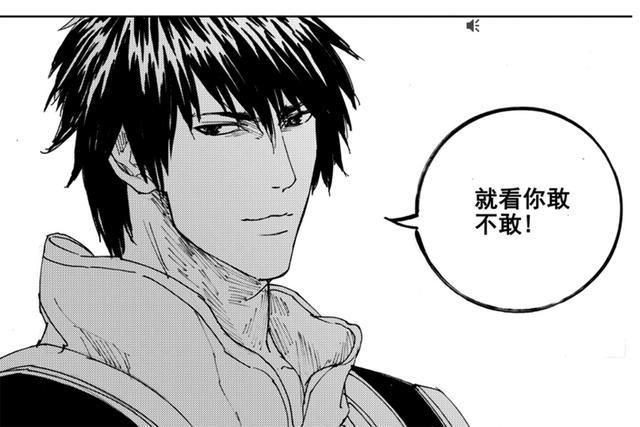 《镇魂街》第二季突破5.1分低分，官方诚挚道歉，届时重新播出！