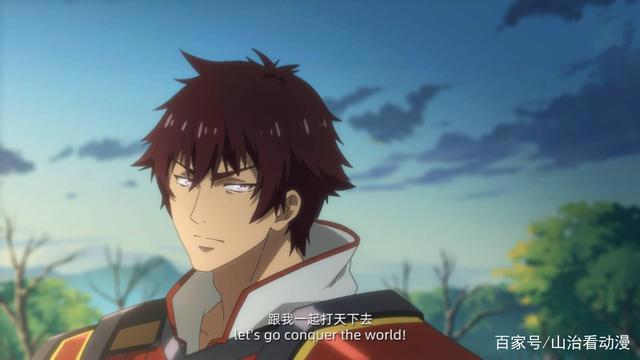 镇魂街第二季完结，皇甫龙斗登场，项昆仑被灵域使欺负，下跪道歉