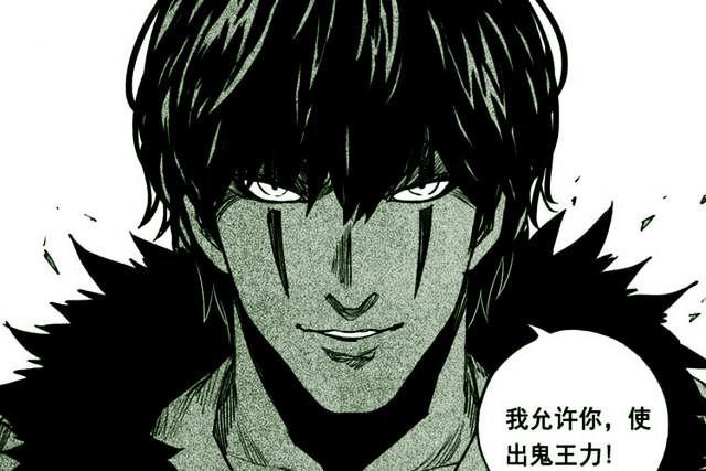 《镇魂街》动画第二季正式回归，不过有一件事却让粉丝非常不满！