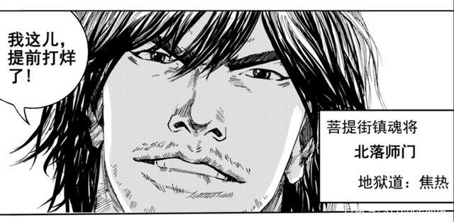 镇魂街第二季马上重制归来，这几件事你得提前知道