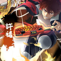 《镇魂街》第二季重制归来，曹焱兵变丑了，算是还原原著