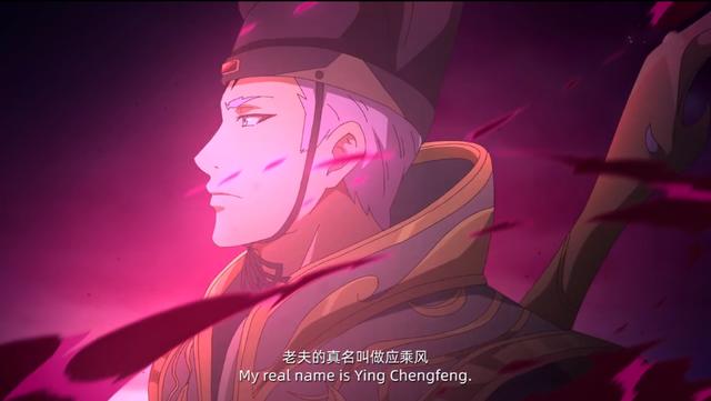 《镇魂街》第二季动画正式完结，应乘风、天罡龙棋将压轴登场