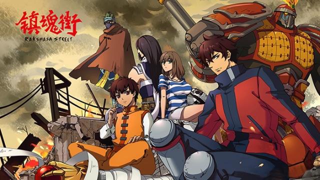 国产动漫之光之一，镇魂街，第二季高燃预告