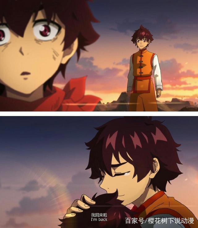 镇魂街明明是一部热血动漫，偏偏把自己给燃哭了，网友：官方赔钱