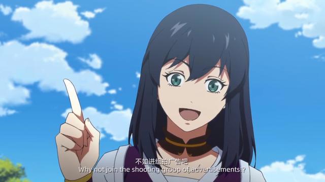 《镇魂街》第二季动画究竟有多缺钱？“恰饭”广告都打到剧情中了