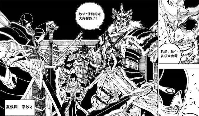 《镇魂街》第二季预告更新，猴哥石灵明登场，曹家虎将以一敌万