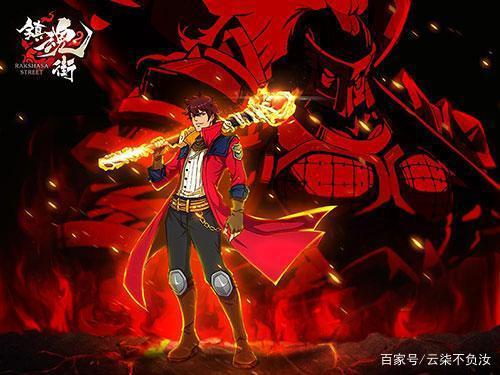 “镇魂街”热血奇幻战斗番