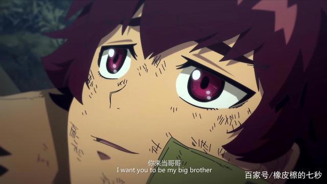 《镇魂街》里面，曹玄亮和曹焱兵谁是哥哥？谁是弟弟？