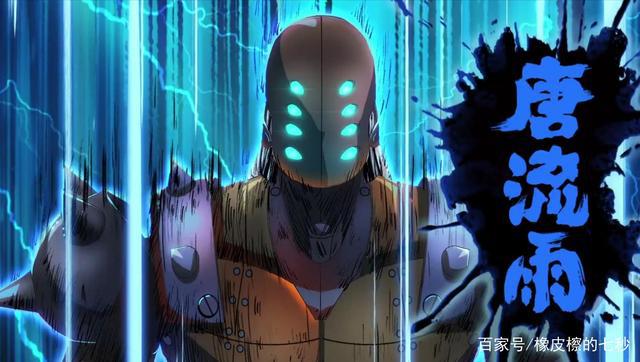 《镇魂街》里面，曹玄亮和曹焱兵谁是哥哥？谁是弟弟？