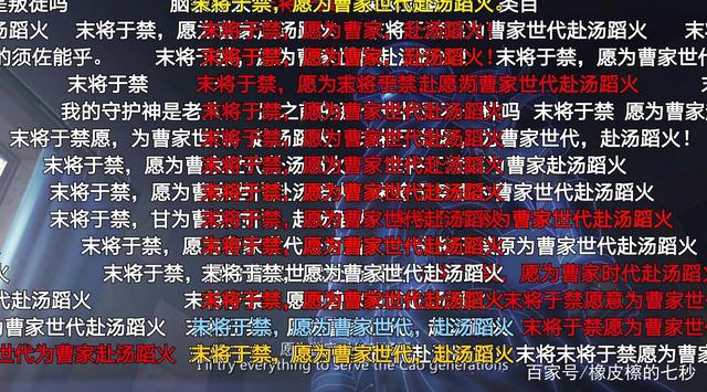 《镇魂街》里面，曹玄亮和曹焱兵谁是哥哥？谁是弟弟？