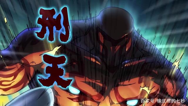 《镇魂街》里面，曹玄亮和曹焱兵谁是哥哥？谁是弟弟？