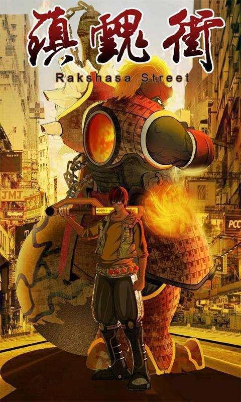 《镇魂街》：第二季扑街，与第一季差距甚大，网友：开卷考都这样