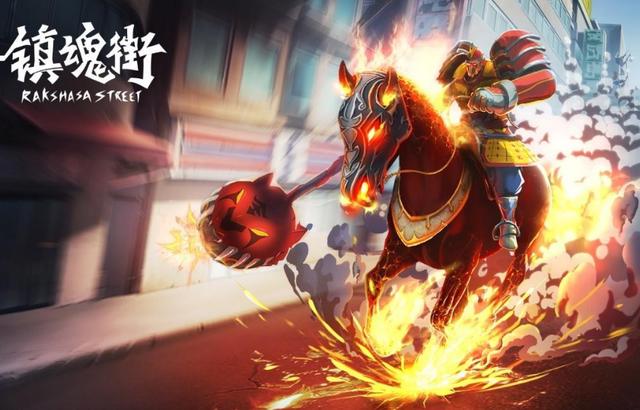 动画镇魂街：漫画党感受，整体角度看，剧情拖沓高潮太少