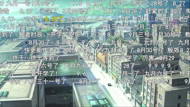 国产良心动漫《镇魂街》，时隔三年，官宣第二季即将归来！