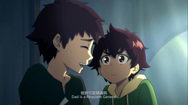 国产良心动漫《镇魂街》，时隔三年，官宣第二季即将归来！