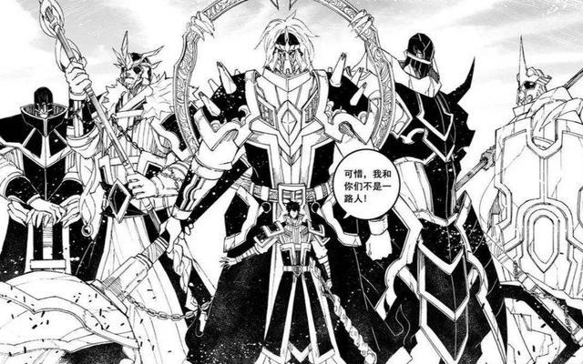 镇魂街：只播放5集就腰斩，评论区骂声一片，镇魂街真的做错了