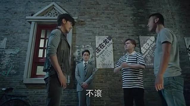 耽美网剧《镇魂》，热血动漫《镇魂街》，两者之间有何关系？