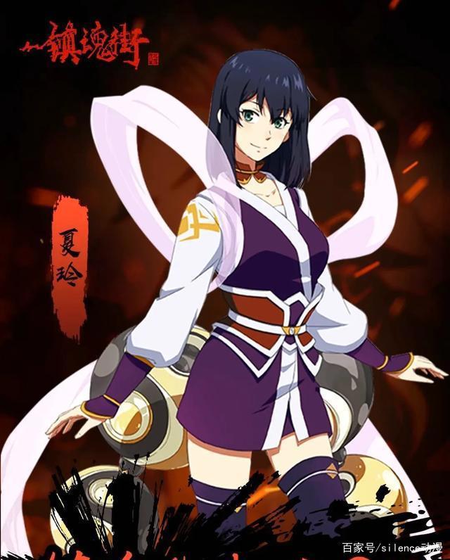 《镇魂街2》第一集，每一秒经费都在燃烧，等三年完全不亏